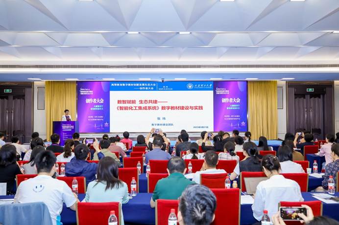 3129339db46565e95493f5441e1a22ab